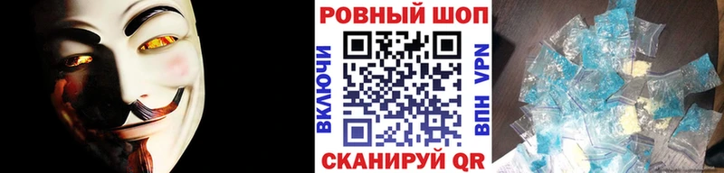 Как найти закладки Кремёнки А ПВП  ТГК  Cocaine  МЕФ  ГАШ  МАРИХУАНА 