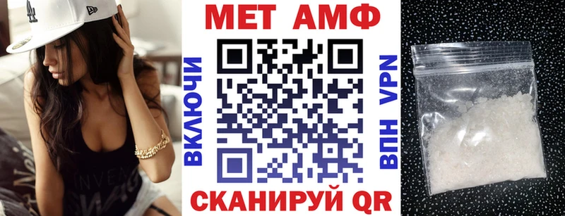 АМФ 98% Кремёнки