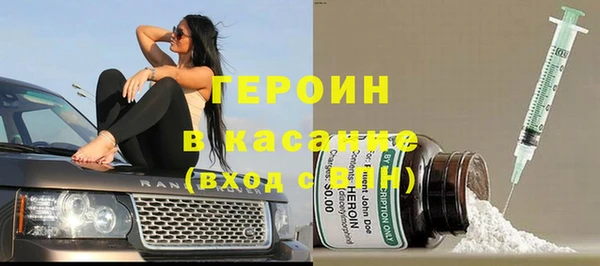 apvp Балахна