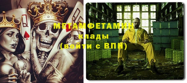 apvp Балахна