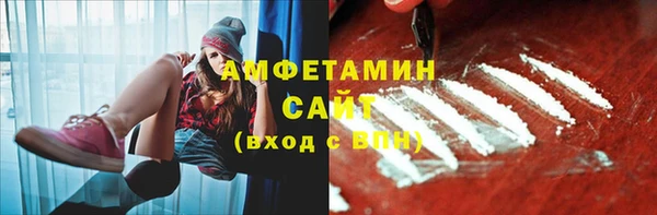 apvp Балахна