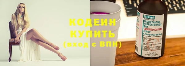 apvp Балахна