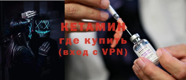 apvp Балахна