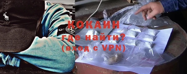 apvp Балахна