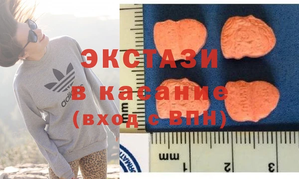 apvp Балахна