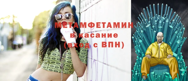 apvp Балахна