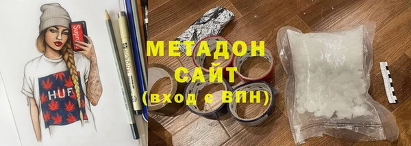 apvp Балахна