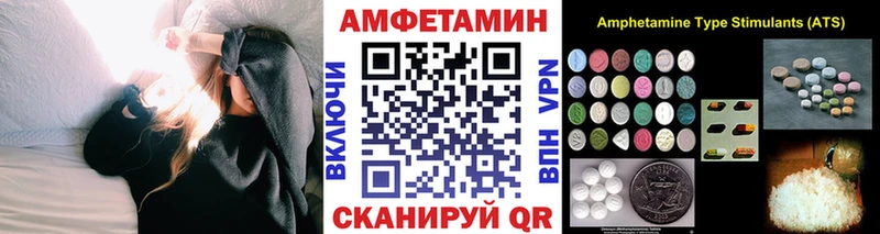 где найти   Кремёнки  Первитин пудра 